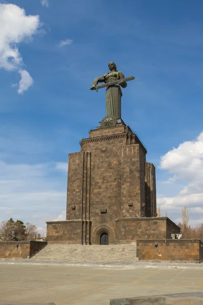 Mother Armenia Monument and Museum of victory, Yerevan — Stock Photo, Image