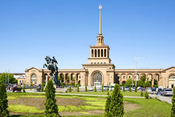 Jerevan vlakové nádraží — Stock fotografie