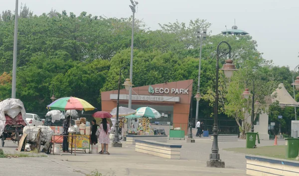 Porta Entrada Cidade Nova Eco Park Uma Grande Área Recreação — Fotografia de Stock