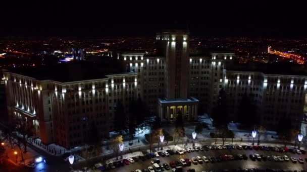 Night View Karazin University Kharkiv — Stockvideo