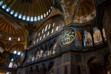 İstanbul 'daki Ayasofya Ayasofya' da freskler. Türkiye 'nin simgeleri. Turistik bir yer. Hindi. İstanbul. 25 Eylül 2021.