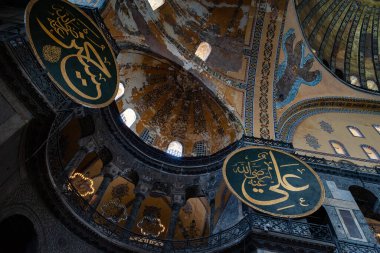 İstanbul 'daki Ayasofya Katedrali' nin Antik freskleri. Türkiye 'nin simgeleri. Turistik bir yer. Hindi. İstanbul. 25 Eylül 2021.