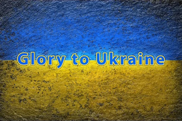 Σημαία Ουκρανίας Ουκρανική Σημαία Μπλε Σύνθημα Glory Ukraine Είναι Ζωγραφισμένο — Φωτογραφία Αρχείου