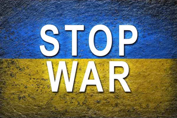 Флаг Украины Украинский Флаг Большим Слоганом Stop War Окрашен Грубой — стоковое фото