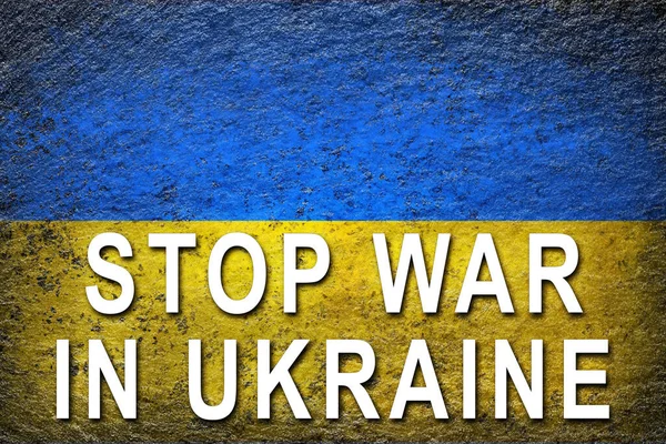 Ukrainas Flagga Ukrainas Flagga Med Stor Vit Slogan Stop War — Stockfoto