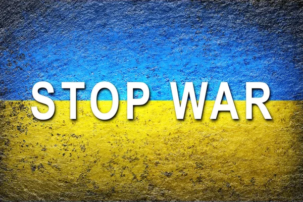 Флаг Украины Украинский Флаг Белым Лозунгом Stop War Окрашен Грубой — стоковое фото