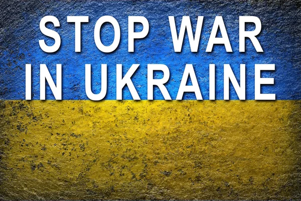 Флаг Украины Украинский Флаг Большим Белым Лозунгом Стоп Война Украине — стоковое фото