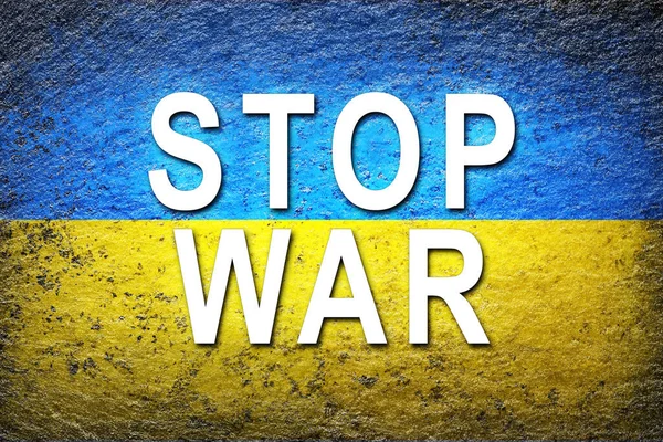 Флаг Украины Украинский Флаг Большим Белым Лозунгом Stop War Окрашен — стоковое фото