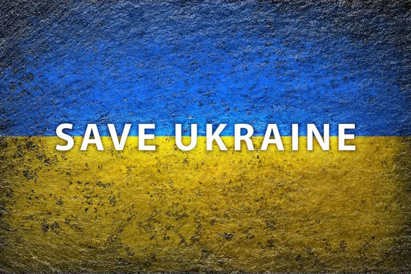 Флаг Украины Украинский Флаг Белым Лозунгом Ukraine Нарисован Грубой Поверхности — стоковое фото