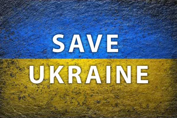 Флаг Украины Украинский Флаг Белым Лозунгом Ukraine Раскрашен Грубой Поверхности — стоковое фото