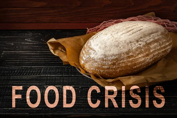 Food crisis. Failed grain crops. The shortage of bread. Military conflict between Russia and Ukraine. The threat of famine to Europe and the world. Economic crisis.