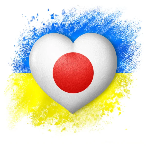 Flagi Ukrainy Japonii Kolor Serca Flagi Tle Malowanej Flagi Ukrainy — Zdjęcie stockowe