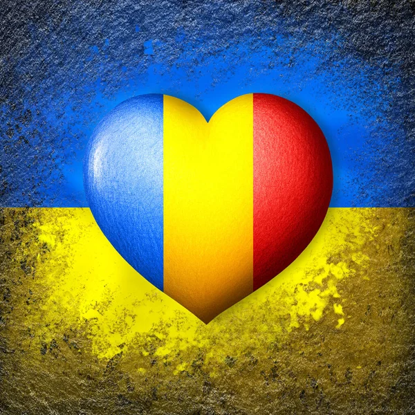 Bandeiras Ucrânia Roménia Coração Bandeira Fundo Bandeira Ucraniana Pintada Uma — Fotografia de Stock