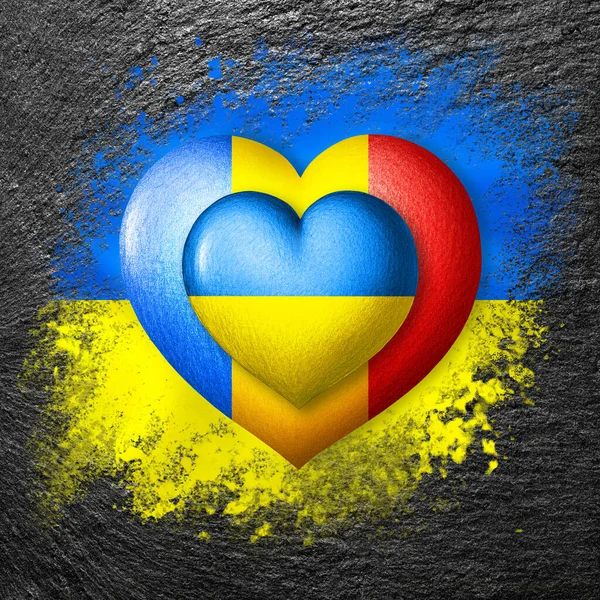Bandeiras Ucrânia Roménia Dois Corações Nas Cores Das Bandeiras Bandeira — Fotografia de Stock