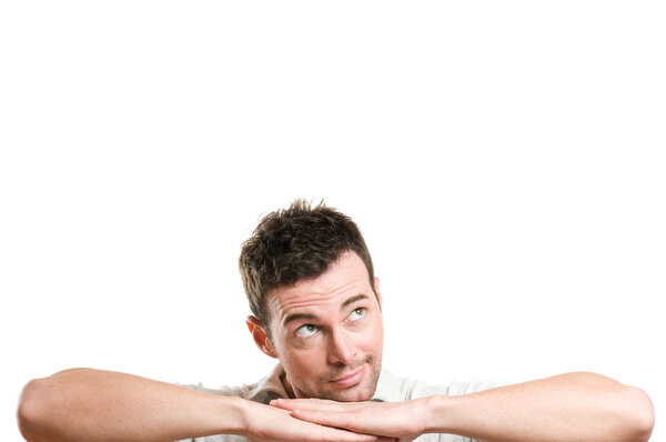 Устремления мыслящего человека
