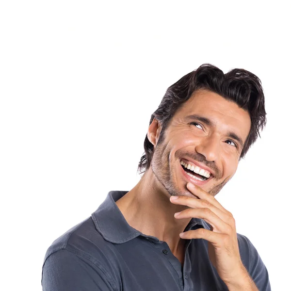 Happy Contemplated Young Man — Stock Photo, Image