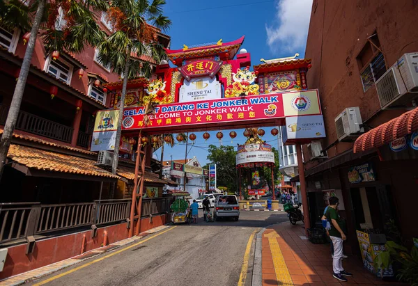 Malacca, Malaysia - August 10, 2022:  Jonker street or Jonker walk in the center of Melaka, the Chinatown area. At night the street turns into a night market. Shops selling textiles, foods, souvenirs