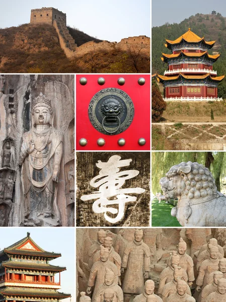 Meilenstein-Collage aus China — Stockfoto