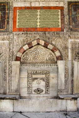 Fountain of Sultan Ahmed III, Istanbul