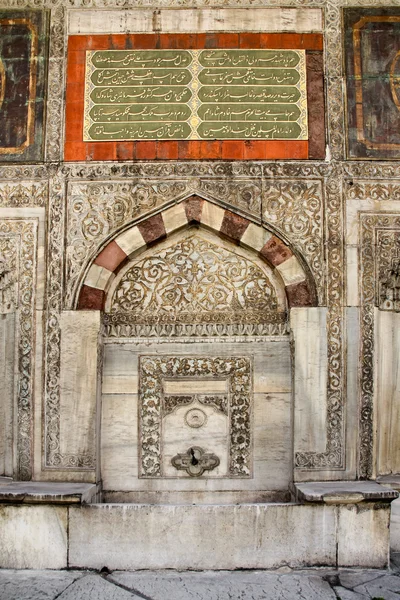 Fonte do sultão Ahmed III, Istambul — Fotografia de Stock