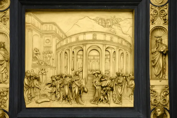 Иосиф - барельеф на воротах Парадизе, Флоренция — стоковое фото