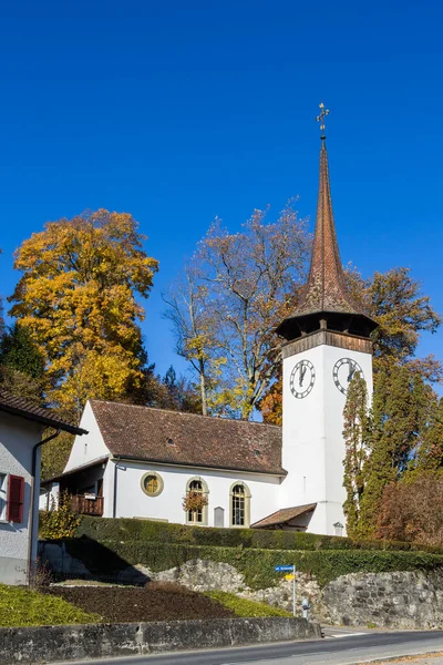 Iglesia Del Pueblo Reformada Construida Siglo Xii Gerzensee Cantón Berna —  Fotos de Stock