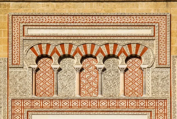 Арабские Узоры Воротах Puerta San Ildefonso Мавританском Стиле Стены Древней — стоковое фото