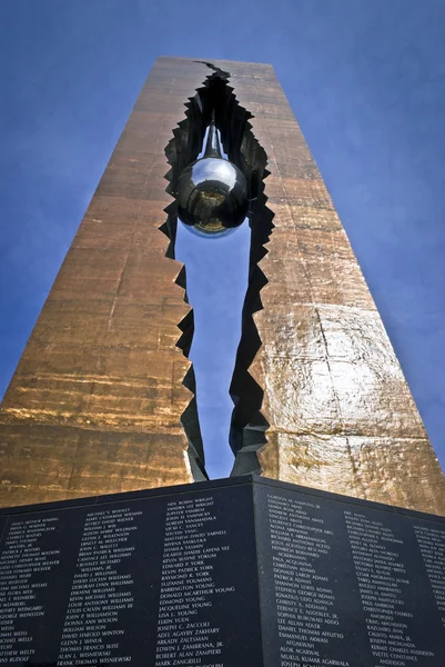 Könnycsepp Memorial megtekintése — Stock Fotó