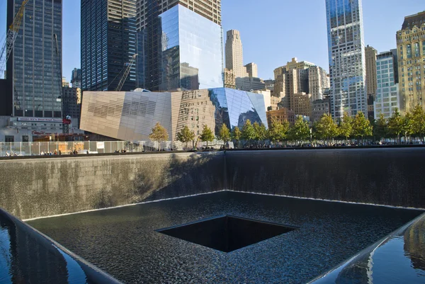 Memorial vattenfall — Stockfoto