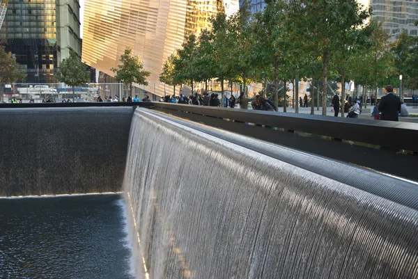 Memorial Waterfall — Stock Photo, Image