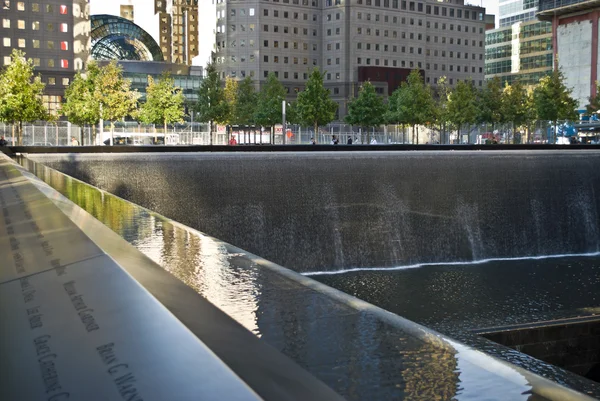 911 memorial — Fotografia de Stock