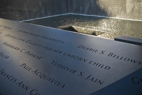 MemorialNames — Stock Photo, Image