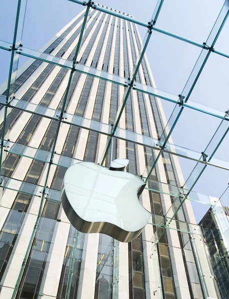 Apple 5th Ave stok.