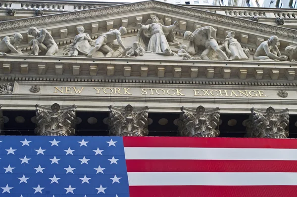 Нью-Йорк фондової біржі — стокове фото