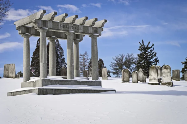 Memorial View — Stock Photo, Image