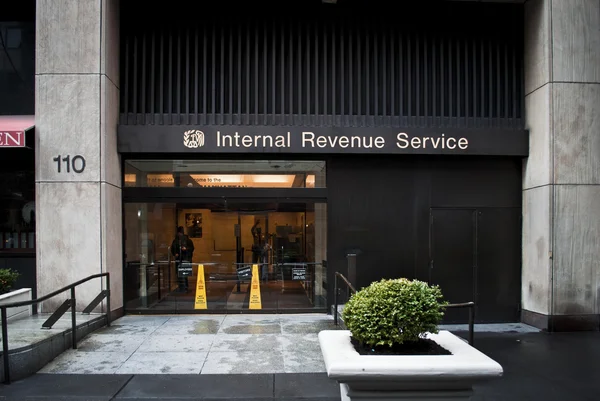 Le bâtiment IRS — Photo