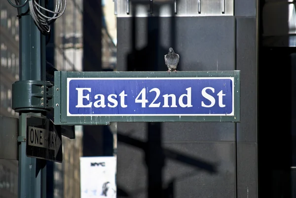 East 42nd St — Stockfoto
