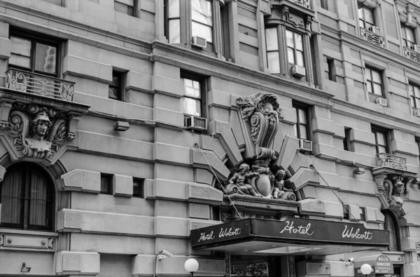 Hotelübernachtung — Stockfoto