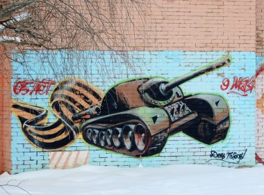 Graffiti bir tatil Tema