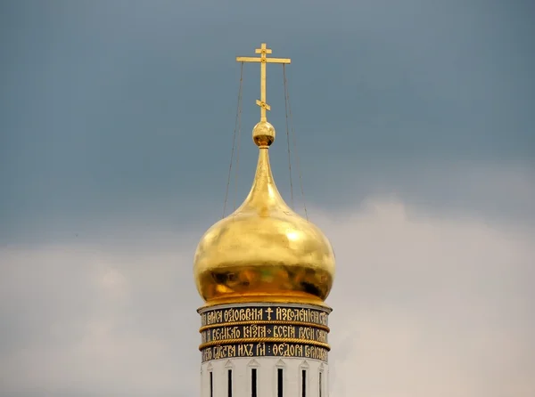 Kerk koepels — Stockfoto