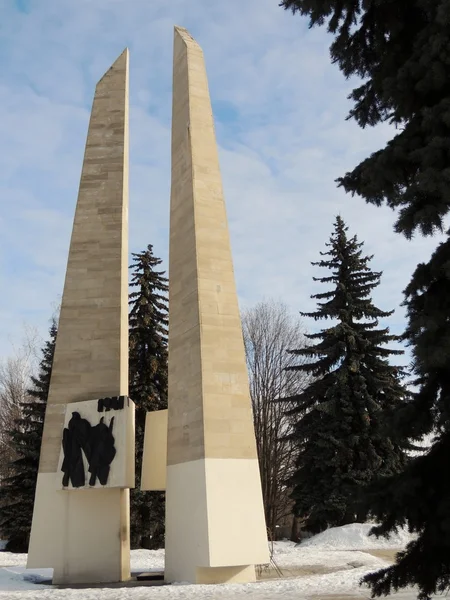 Monumento — Fotografia de Stock