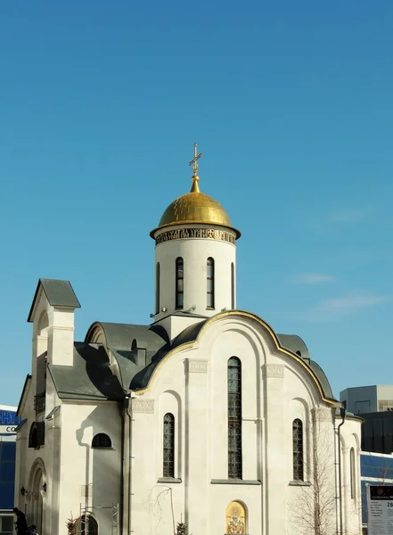 Religion, building — Stock Photo, Image