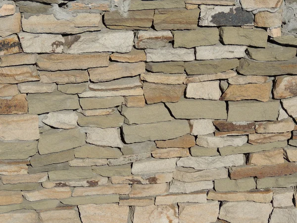 Stone Wall — Stock Photo, Image