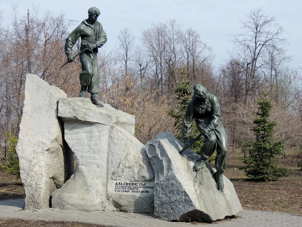 Sculptură, obiect de artă, monument , — Fotografie, imagine de stoc