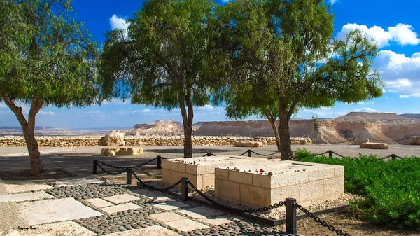 Ben-Gurion's Tomb — Stock Photo, Image