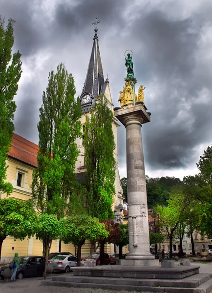 Slowenien - Ljubljana — Stockfoto