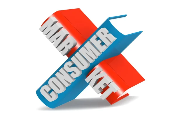 Consumer market guide — Stock Photo, Image