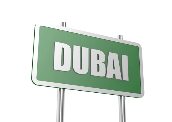 Дорожный знак Dubai — стоковое фото