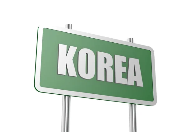 Weg ondertekenen korea — Stockfoto