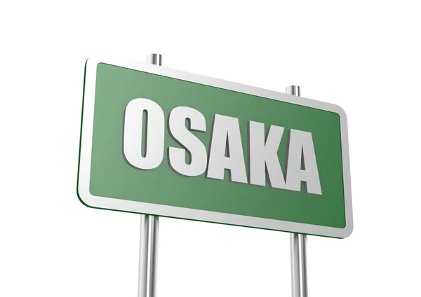 Road sign Osaka — Stock Photo, Image